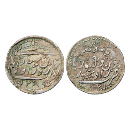 Radhanpur , Zorawar Khan (1825-1874 AD), Silver 8 Annas, in the name of Queen Victoria, AH