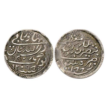 Radhanpur , Bismilla Khan (1874-1895 AD), Silver Rupee, in the name of Queen Victoria, AH 