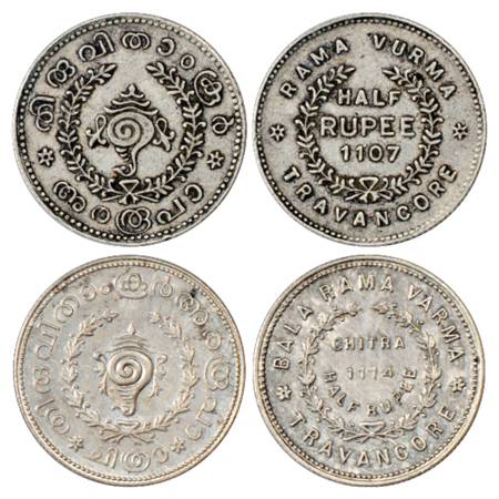 Travancore , Silver (2), Rama Varma VI, ½ Rupee, ME 1107, KM 53 and Bala Rama Varma II, ½ 