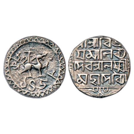 Tripura , Vijaya Manikya (1532-1564 AD), Silver Tanka, SE 1458, 10.64g. Obv: Lion facing r