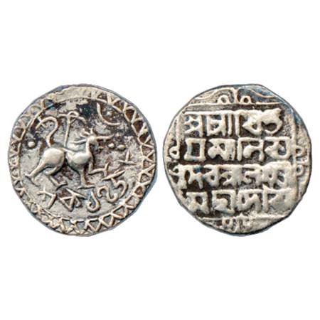 Tripura , Vijaya Manikya (1532-1564 AD), Silver Tanka, SE 1458, 10.54g. Obv: Fed lion faci