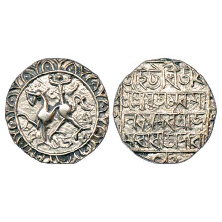 Tripura , Amara Manikya (1577-1586 AD), Silver Tanka, SE 1503, 10.60g. Obv: Lion facing le