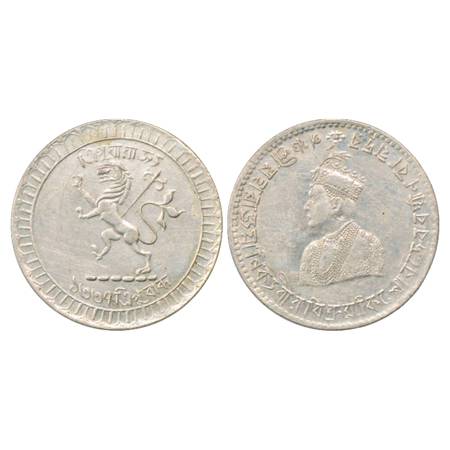 Tripura , Vir Vikrama Kishora Deb Barman (1923-1947 AD), Silver Rupee, SE 1337/AD1930, R&B