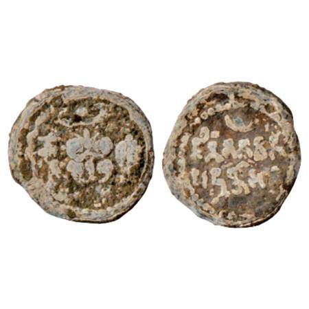 Feudatories of the Guptas, inscribed lead unit provisionally attributed to the Aulikaras o