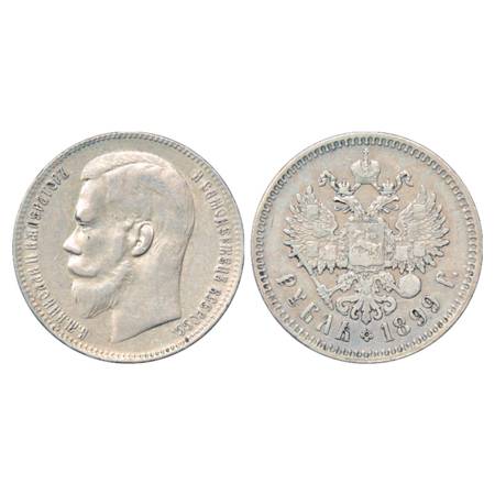 Russia , Nicholas II, Silver Rouble, 1899, 19.84g. Obv: Portrait bust of King. Rev: Crowne