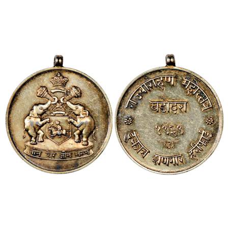 Baroda , Accession Medal of Maharaja Pratap Singh Gaikwad, shop decoration competition, Si