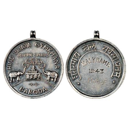 Baroda , Hind Vijay Gymkhana, Olympic Sports Medal, Silver, 22.70g. Awarded for Malkhamb 1