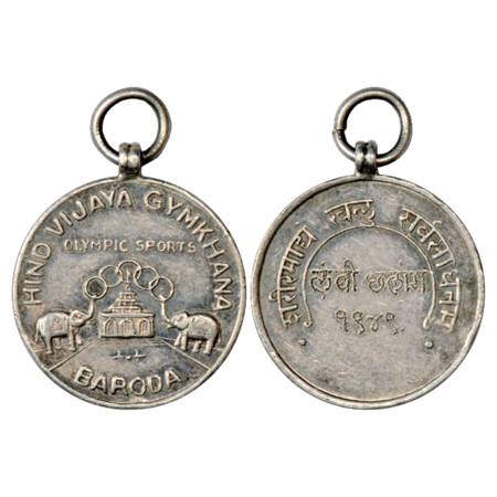 Baroda , Hind Vijay Gymkhana, Olympic Sports Medal, Silver, 11.70g. Awarded for Hindi Insc