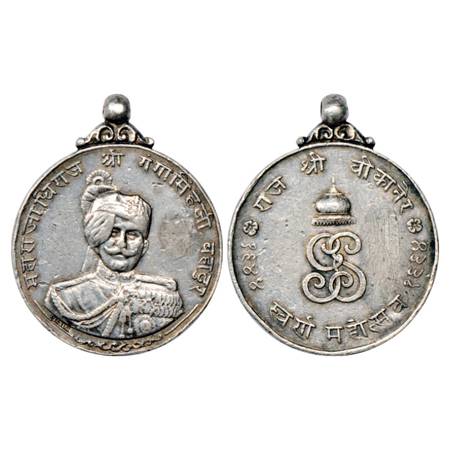 Bikanir , Golden Jubilee (1944-1994), Silver Medal of Ganga Singhji, 16.01g, McClenaghan 9