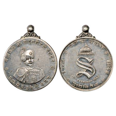Bikanir , Coronation Medal of Maharaja Shri sadul Singhji, second issue, Silver Medal, 17.