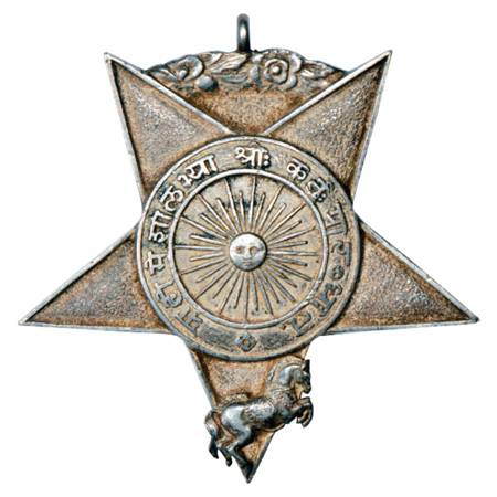 Indore , Mashir Bahadur, Class III Silver Medal of the 2nd class, 39.17g. A five pointed s