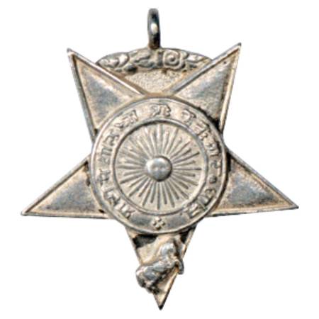 Indore , Mashir Bahadur, Class III Silver Miniature Medal of the 2nd class, 3.28g. A five 