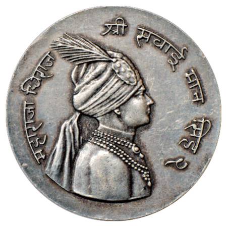 Jaipur , Silver Jubilee Medal, Silver, 26.70g. Obv: Portrait bust of Maharaja Shri Sawai M