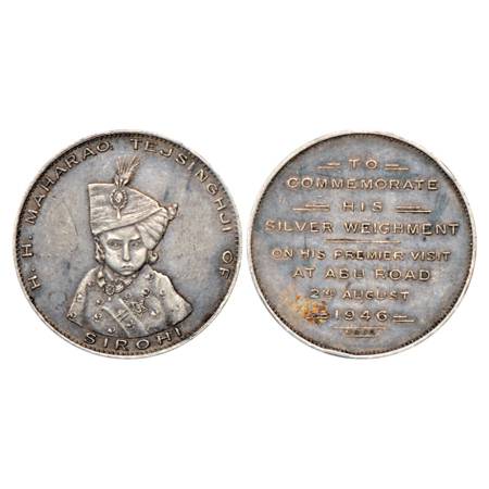 Sirohi , Silver Medal, 13.56g. Obv: Portrait bust of Maharao Tejsinghji. Rev: To commemora