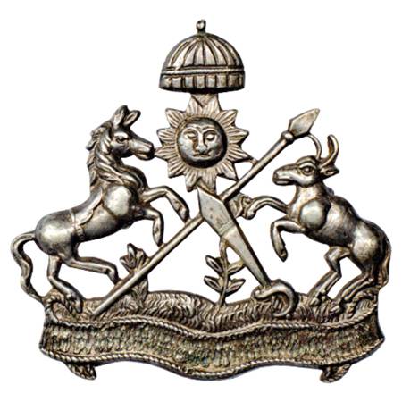 Indore State , Silver, 8.55g. Coat of Arms, Sunburst at top, Flanked by horse and bull, Sp
