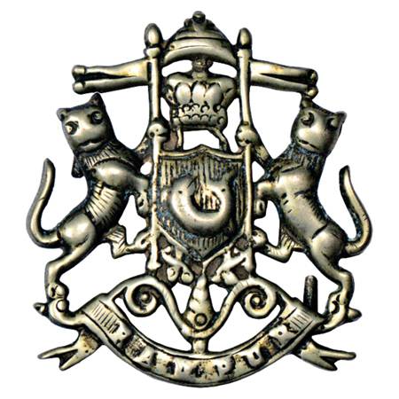 Rampur State , Brass, 23.64g. Coat of Arms, Two tigers holding spears with a flag at top a