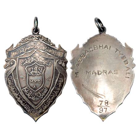Dawoodi Bohra Medal , struck during the tenure of Da'ai Syedna Muhammad Burhanuddin (1965-