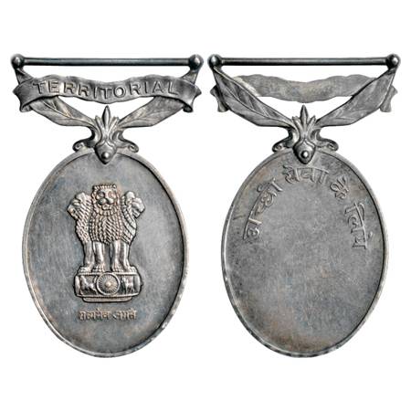 Territorial Army Decoration , Silver, 31.91g. Undated. Obv: National Emblem and Motto. Rev