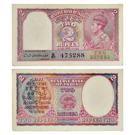 British India , George VI, 2 Rupees, ND (1943), signed by C.D. Deshmukh, Serial No.: G51 4