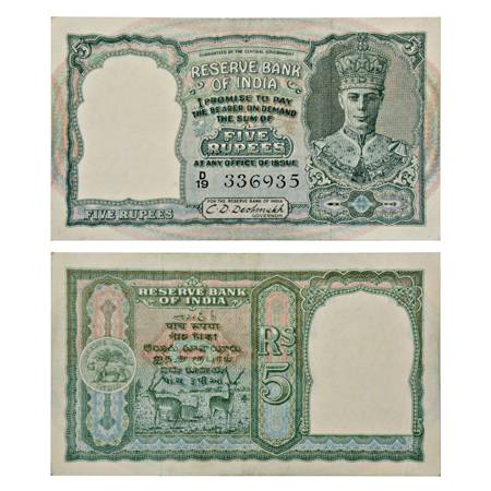 British India , George VI, 5 Rupees, ND (1944), signed by C.D. Deshmukh, Serial No.: D19 3