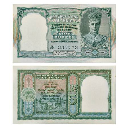 British India , George VI, 5 Rupees, ND (1944), signed by C.D. Deshmukh, Serial No.: C65 0