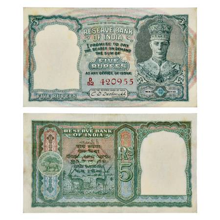 British India , George VI, 5 Rupees, ND (1944), signed by C.D. Deshmukh, Serial No.: D52 4