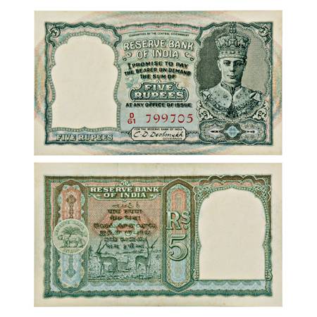 British India , George VI, 5 Rupees, ND (1944), signed by C.D. Deshmukh, Serial No.: D61 7