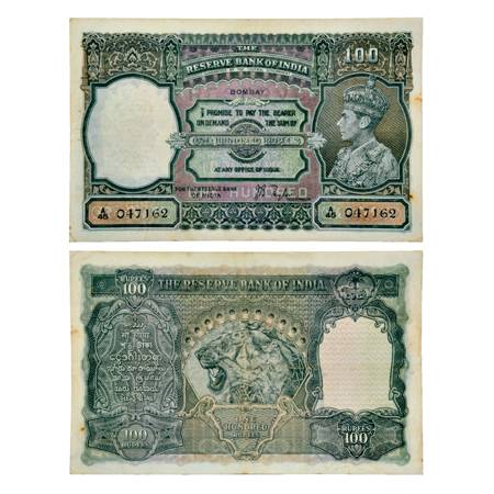 British India , George VI, 100 Rupees, ND (1938), Bombay Circle, signed by J.B. Taylor, Se