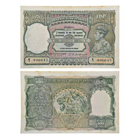British India , George VI, 100 Rupees, ND (1938), Bombay Circle, signed by C.D. Deshmukh, 