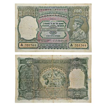 British India , George VI, 100 Rupees, ND (1938), Delhi Circle, signed by C.D. Deshmukh, S