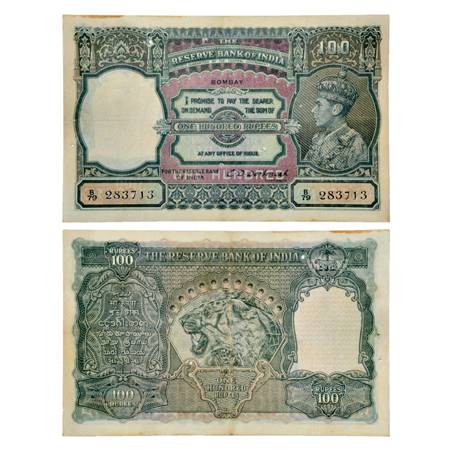 British India , George VI, 100 Rupees, ND (1938), Bombay Circle, signed by C.D. Deshmukh, 