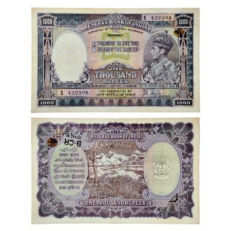 British India , George VI, 1000 Rupees, ND (1938), Bombay Circle, signed by J.B. Taylor, S