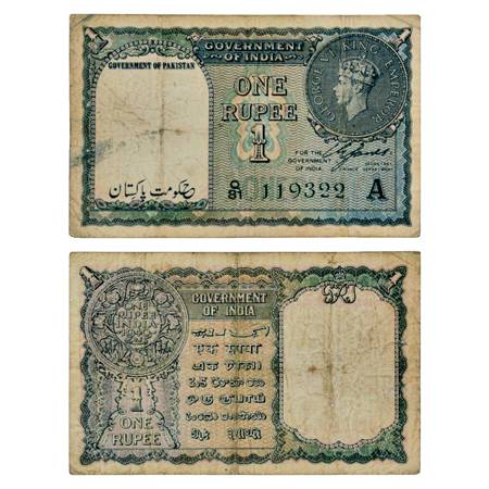 Pakistan , George VI, 1 Rupee, 1940, signed by C.E. Jones, Serial No.: Q81 119322 in Green