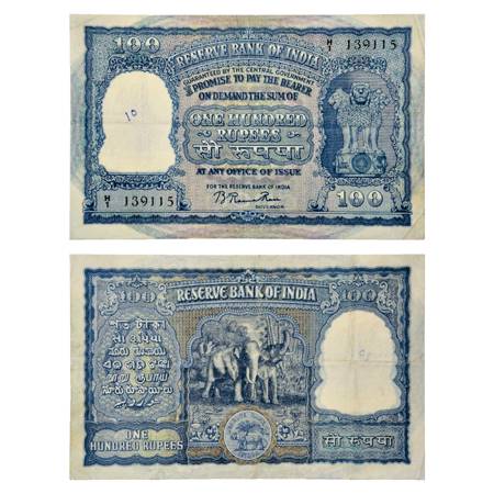 Republic of India , 100 Rupees Note, ND (1951), signed by B. Rama Rao, Incorrect रुपया in 
