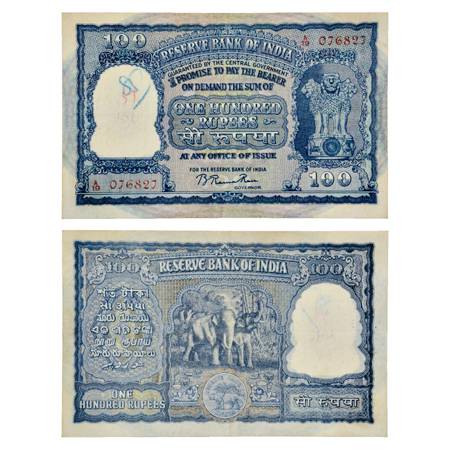 Republic of India , 100 Rupees, ND (1953), signed by B. Rama Rau, Incorrect रुपया in Hindi
