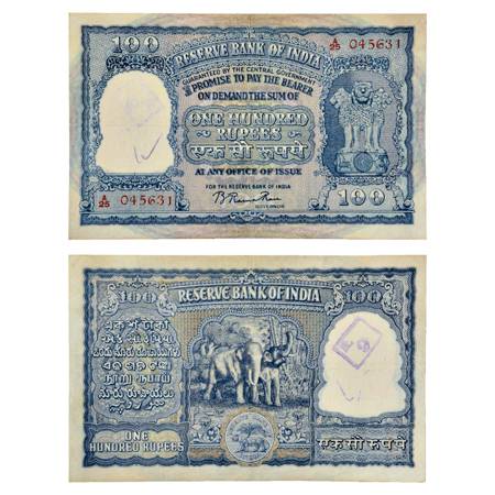 Republic of India , 100 Rupees, ND (1953), signed by B. Rama Rau, Correct रुपये in Hindi, 