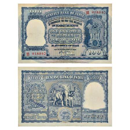 Republic of India , 100 Rupees, ND , signed by H.V.R. Iengar, Correct रुपये in Hindi, Seri