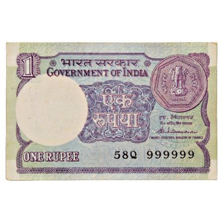 Republic of India , 1 Rupee, Fancy Number Note, signed by S. Venkitaraman, Serial No.: 58Q