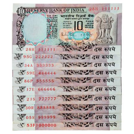 Republic of India , Set of 10 Fancy Number Notes, 10 Rupees, R.N. Malhotra, 'Peacock' type