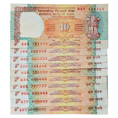Republic of India , Set of 10 Fancy Number Notes, 10 Rupees, C. Rang Rajan, 'Shalimar Gard
