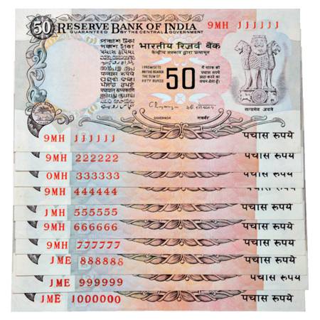 Republic of India , Set of 10 Fancy Number Notes, 50 Rupees, C. Rang Rajan, Serial No.: 11