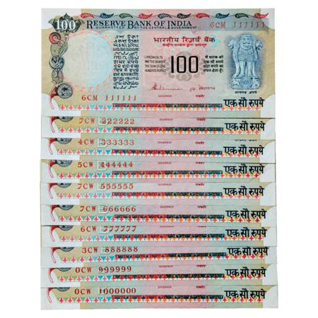 Republic of India , Set of 10 Fancy Number Notes, 100 Rupees, 1x S. Venkitaraman and 9x C.