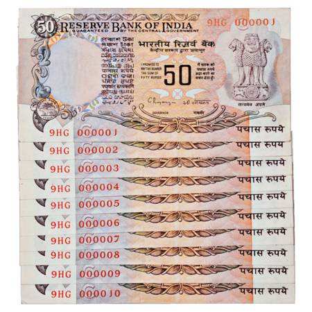 Republic of India , Set of 10 Fancy Number Notes, 50 Rupees, signed by C. Rang Rajan, INSE