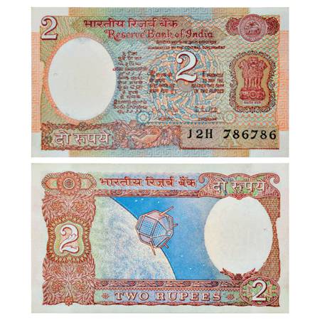 Republic of India , Fancy Number Note, 2 Rupees, signed by R. N. Malhotra, INSET 'A', 'Ary