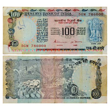 Republic of India , Fancy Number Note, 100 Rupees, signed by S. Venkitaraman, 'Agriculture