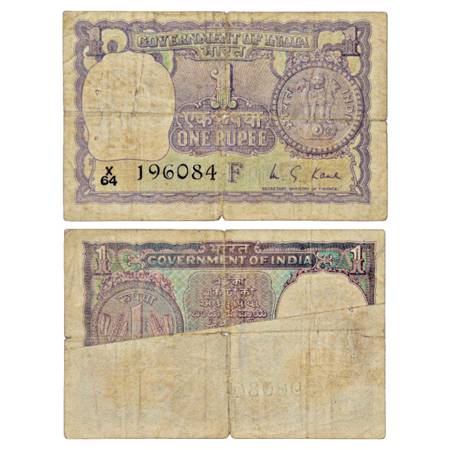 Republic of India , 1 Rupee, Error Note, signed by M.G. Kaul, Serial No.: X64 196084, INSE