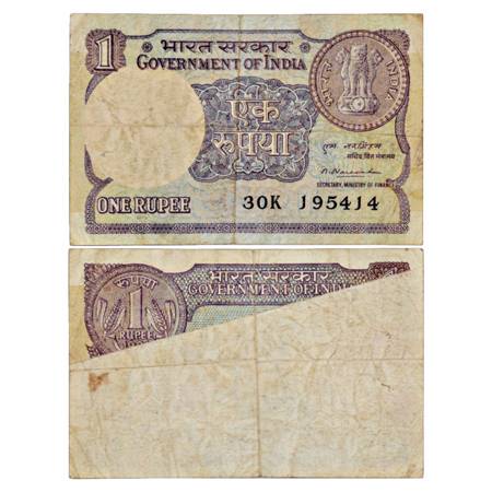 Republic of India , 1 Rupee, Error Note, signed by M. Narasimham, Serial No.: 30K 195414. 