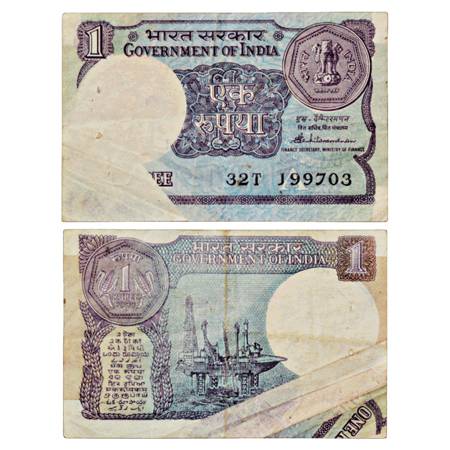 Republic of India , 1 Rupee, Error Note, signed by S. Venkitaraman, Prefix 'A', Serial No.