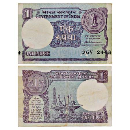 Republic of India , 1 Rupee, Error Note, signed by S. Venkitaraman, Prefix 'A', Serial No.