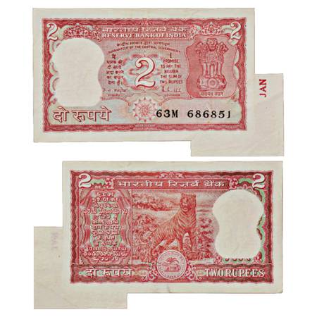 Republic of India , 2 Rupee, Error Note, signed by R.N. Malhotra, 'Tiger' type, Serial No.